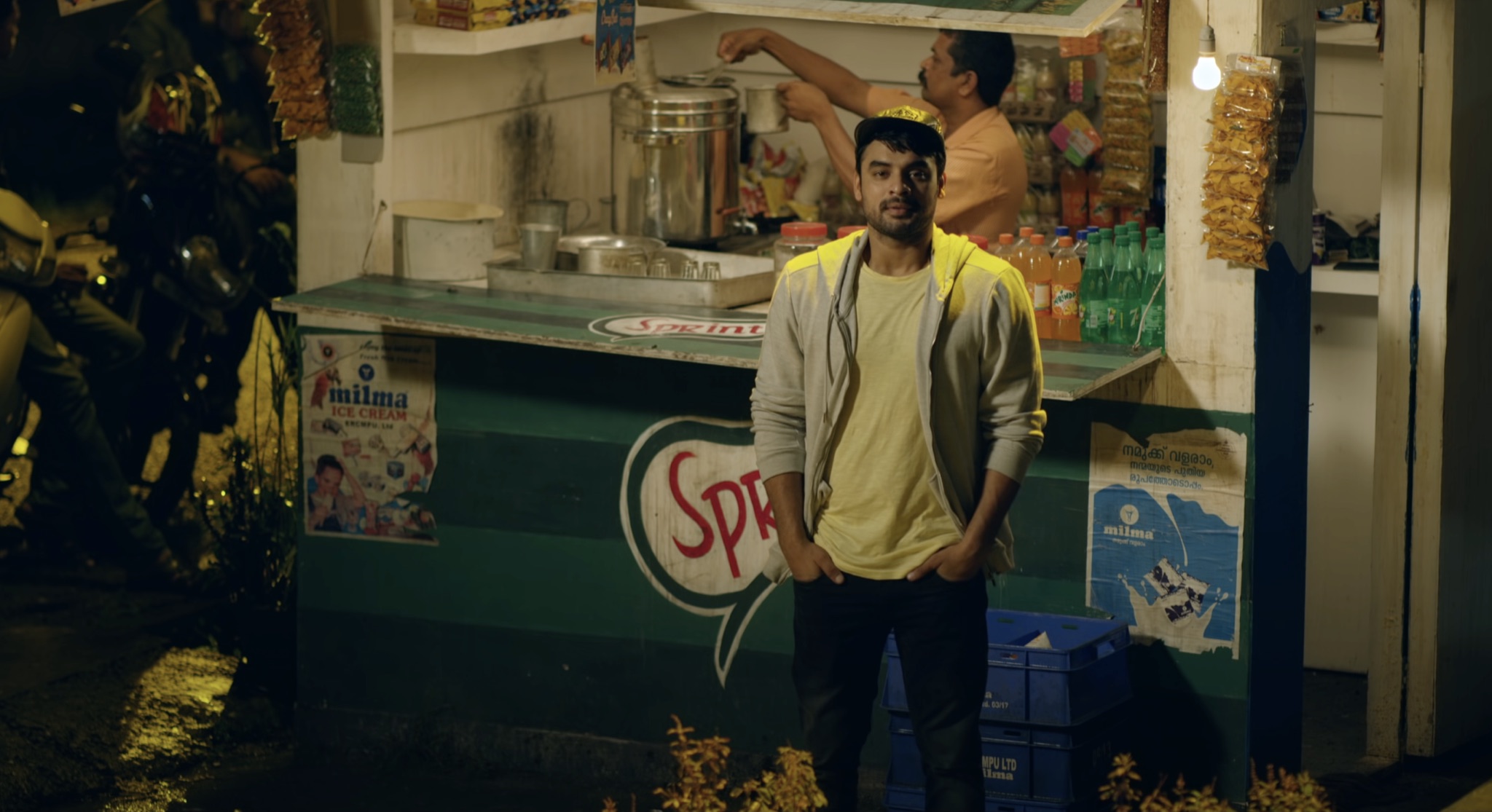 Mayanadhi still 4